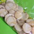 めいたんのママ's cooksnap of when they made 超簡単☆長芋の麺つゆ漬け.