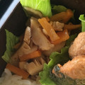 NekoFish's cooksnap of when they made 無添加◎簡単　基本の切干大根の煮物.
