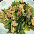 イヌチン's cooksnap of when they made 小松菜とツナの卵炒め.