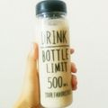vegetable！'s cooksnap of when they made 美活＊甘酒豆乳スムージー.