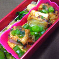 nosso's cooksnap of when they made 簡単おつまみ 厚揚げチーズ焼き.