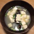 クックDAD's cooksnap of when they made シジミと豆腐のお味噌汁♪.