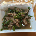 猫パッチ's cooksnap of when they made 無限ピーマンの波に乗りました（覚え書き）.