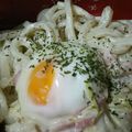 ふみちんあらきん's cooksnap of when they made ＊シャンタンdeコク旨♡クリームうどん＊.