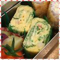 nakamucchi's cooksnap of when they made お弁当のおかず☆玉子焼き③☆.