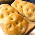 まりねぇ's cooksnap of when they made 夏☆夏バテ解消に！フォカッチャ風＊塩パン.