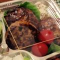 tomatoぷらす's cooksnap of when they made ｼｿ＆ﾚﾝｺﾝ入り一口ﾊﾝﾊﾞｰｸﾞ.