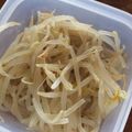 タイタニック好き's cooksnap of when they made 焼肉屋さんの味！レンジdeもやしナムル.