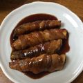 るりるり姫's cooksnap of when they made ご飯がススム！ナスの豚バラ巻き.