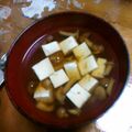 vegipark's cooksnap of when they made 簡単！なめこ汁.