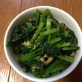 mataremama's cooksnap of when they made 簡単☆小松菜のわさび和え.