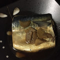 カメノア's cooksnap of when they made 簡単★サバの煮付け.