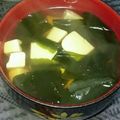 ヨシヨッシー's cooksnap of when they made 豆腐とワカメのお吸い物.