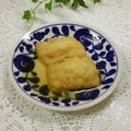 puniＫ's cooksnap of when they made 節約レシピ☆あぶらげの巾着煮.