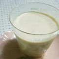 うさこのみみ's cooksnap of when they made 完熟バナナのはちみつヨーグルトムース♪.