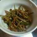 KAERU娘's cooksnap of when they made きんぴらごぼう.