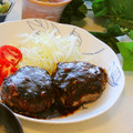 まみお✳'s cooksnap of when they made 生ハンバーグの美味しい焼き方.