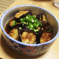 Yukachin®'s cooksnap of when they made ひんやり！なすの揚げ浸し.
