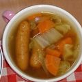 みゆwaco 's cooksnap of when they made *ホットなコンソメ野菜スープ*カレー風味.