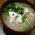 キャラメルバニラ's cooksnap of when they made 知らなかった…味噌汁にゆず豆腐.