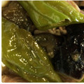 hana's cooksnap of when they made ナスとししとうの旨煮.