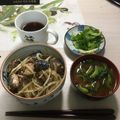 ニッシーマン's cooksnap of when they made 苦味を少し取った☆ゴーヤのお味噌汁.