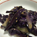 ちびっこゆいまま's cooksnap of when they made ナスの皮のきんぴら.
