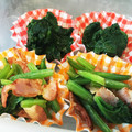 saakinyan's cooksnap of when they made お弁当用冷凍食品☆２種のほうれん草.