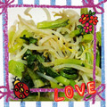 Emiii28's cooksnap of when they made レンジで簡単♪小松菜ともやしの胡麻酢和え.