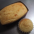 元クマ's cooksnap of when they made しっとりさわやか☆ゆずヨーグルトマフィン.