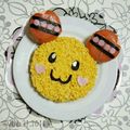 2kids_ymam's cooksnap of when they made うーたん★かわいいバースデイちらし寿司　　.