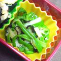nosso's cooksnap of when they made * ピーマンの塩昆布チーズ和え *.