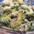 ちいちゃんまる's cooksnap of when they made にがくないよ！ゴーヤの揚げ焼き.