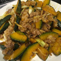 クックUFI01I☆'s cooksnap of when they made 大量消費☆牛肉とかぼちゃの甘辛炒め♡.