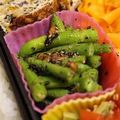 ＊実月＊'s cooksnap of when they made いんげんの白黒胡麻和え.