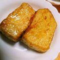 ききぃろ's cooksnap of when they made 安い！早い！美味い！豆腐でおつまみ♡.