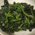 ルナＰボール's cooksnap of when they made ほうれん草のごま和え.