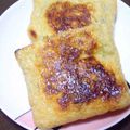 nosso's cooksnap of when they made 簡単！詰めて焼いて！あげ納豆♪.