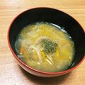 kyoko3824's cooksnap of when they made 簡単ヘルシー！玉ねぎと人参の生姜スープ.