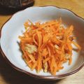 schann's cooksnap of when they made にんじんと松の実のシンプルサラダ.