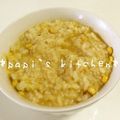papikun's cooksnap of when they made 一人ご飯に♪カレー味のスープご飯.