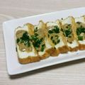 アクセル☆'s cooksnap of when they made 厚揚げの海苔マヨディップ.