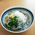 シナモシナモ's cooksnap of when they made 原価やっすい！田舎そば.