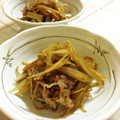 nasubeam's cooksnap of when they made 牛蒡と牛肉の炒め煮（お弁当にもお勧め♪）.
