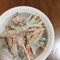 ☆miamama☆'s cooksnap of when they made 簡単♡ごぼうサラダ.