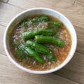 らりずっきゅん's cooksnap of when they made すごくおいしい！ししとうの煮浸し柚こしょう風味.