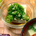 Susie845's cooksnap of when they made 白ネギがない時☆小葱の根元.