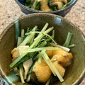 あいちん８３'s cooksnap of when they made 白だしで簡単★水菜と油揚げの煮浸し.