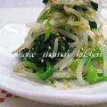 かけまま's cooksnap of when they made 簡単！ほうれん草ともやしのナムル.
