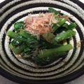 クックI6NLMD☆'s cooksnap of when they made 小松菜のおひたし.